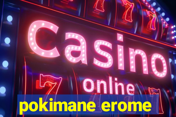 pokimane erome